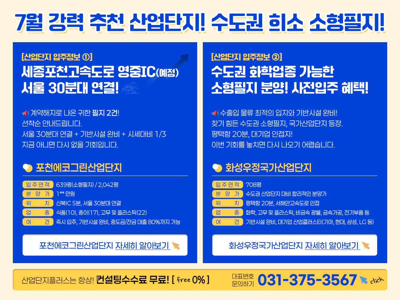 PC�� �̹���